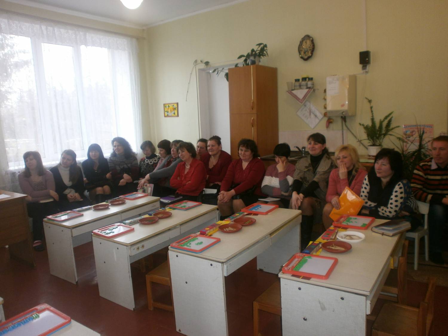 Засідання методичного об'єднання