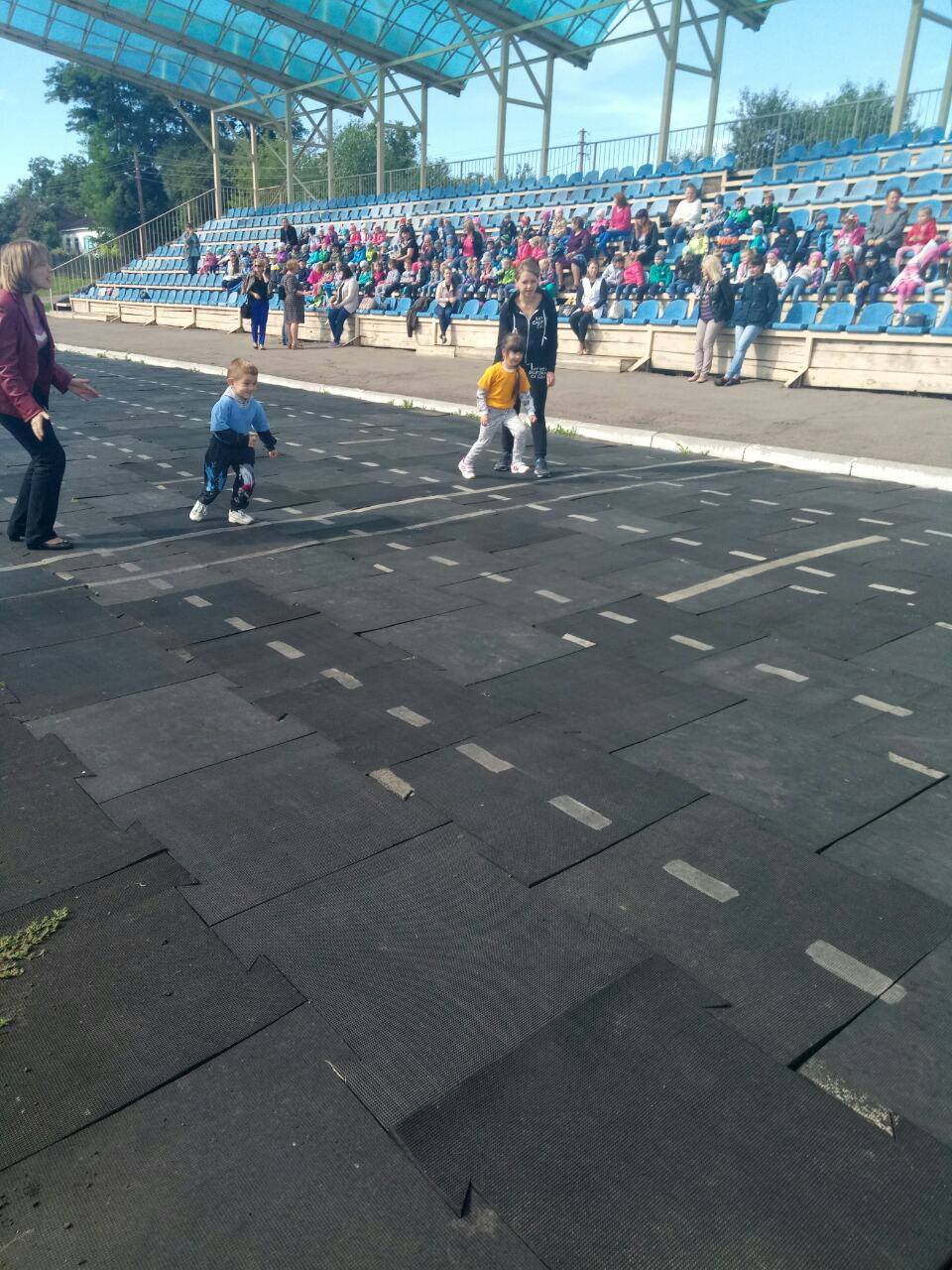 Малі олімпійські ігри