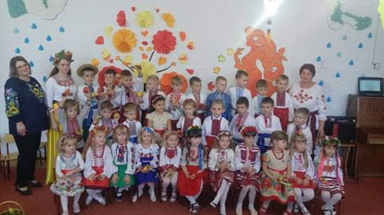 Осінь золота прийшла
