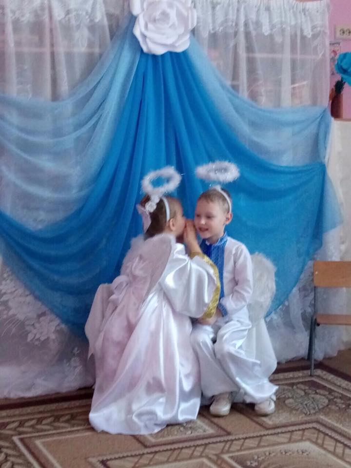 Різновікова група