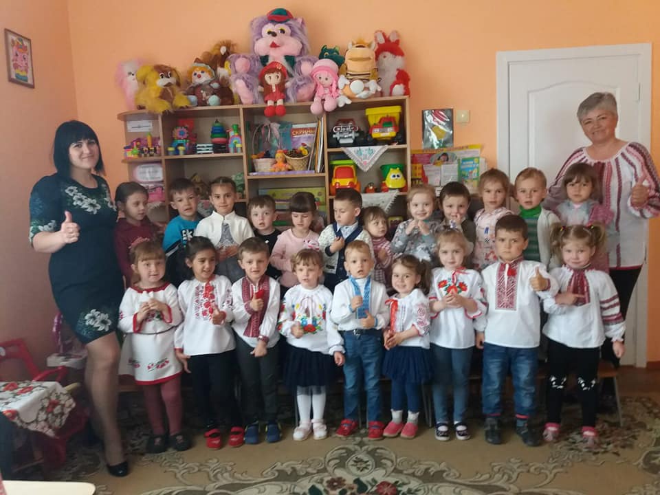 День Вишиванки