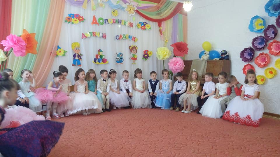 Випускний